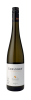 Chardonnay-Schillingsberg-2017-Urbanihof-Paschinger-WWG26.jpg