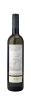 Gruener-Veltliner-Limited-2025-Fischer-Alfred-WWG26.jpg
